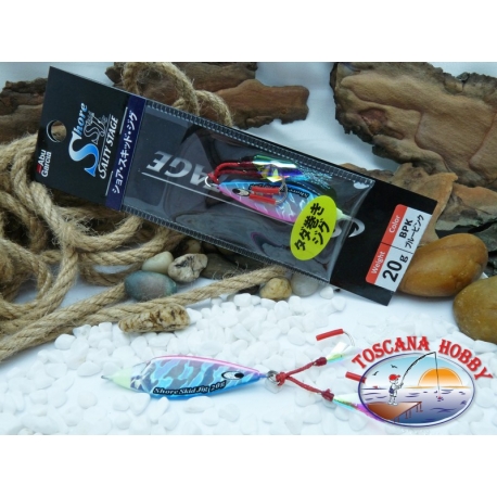 Metal Abu IG Abu Garcia Shore skid Salt 2 Color Bpk