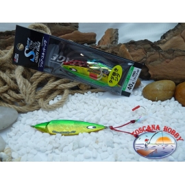 Metal Abu IG Abu Garcia Shore skid Salt Stage Color GRG.