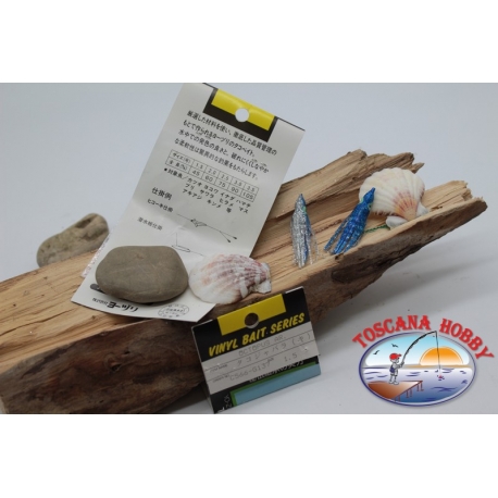 Pack de 5 pulpos Octopus C566-G137o 