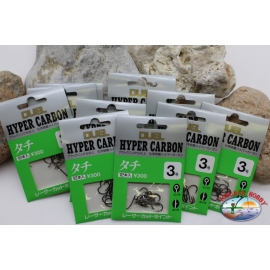 Duel size 3 Fishing Hooks with Eyelet 10 bags of 12 pieces