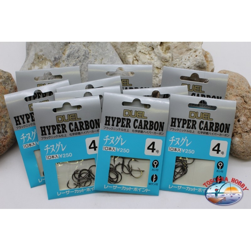 Duel size 4 fishing hooks with eyelet 10 sachets