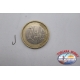 1 caja de 100 unidades amor Milamo, especial concours, no.20 FC.B106B